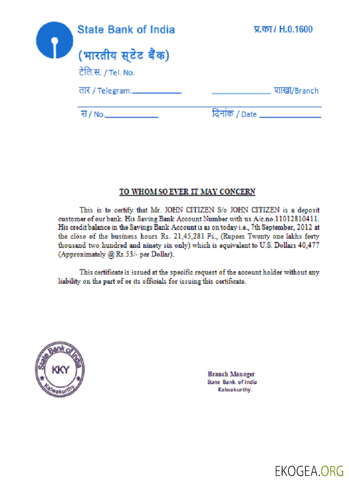 Inde , Banque d'État de l'Inde , référence